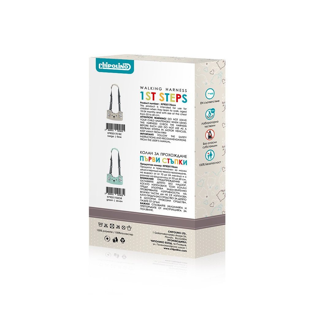 Chipolino 1st Steps babahám - piros