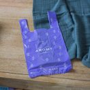 PETITE&MARS AROMY illatosított pelenkatároló zacskók füllel, 100db