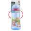 Baby Care Sport itató 330 ml - blue