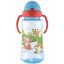 Baby Care Szafari szívószálas sportitató 330 ml - blue