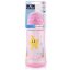Baby Care Ocean szívószálas sportitató 330 ml - pink