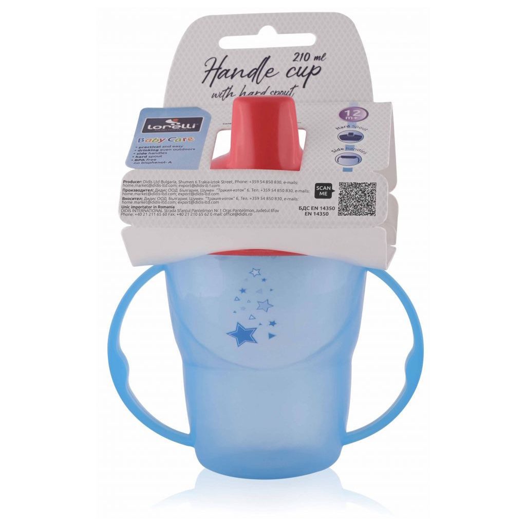 Baby Care itatópohár fogantyúval 210ml magas - blue