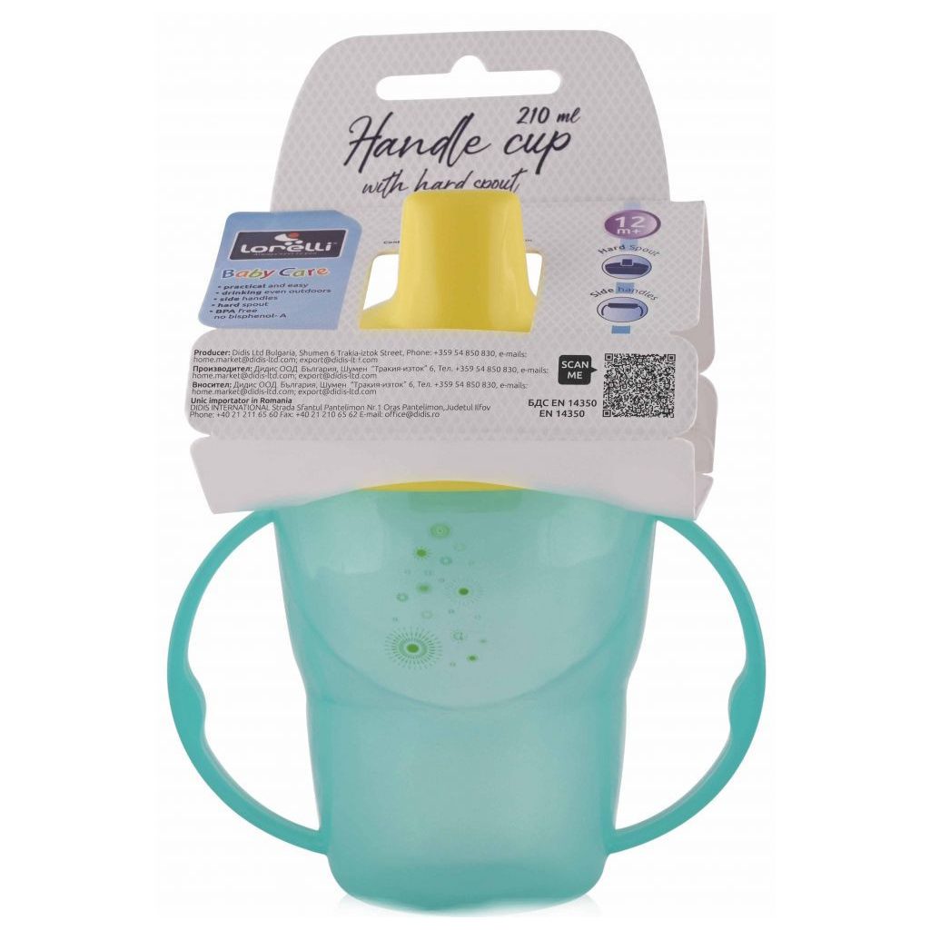 Baby Care itatópohár fogantyúval 210ml magas - green