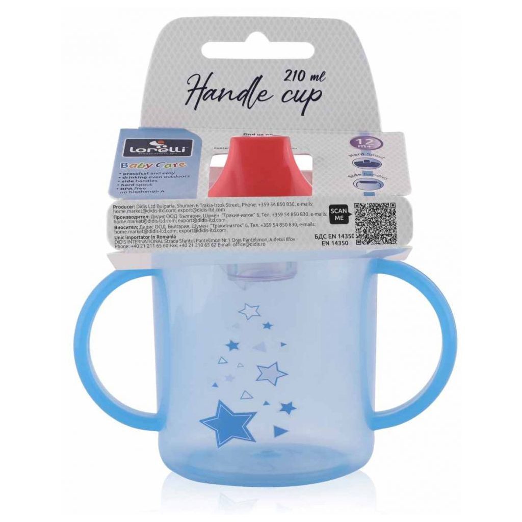 Baby Care itatópohár fogantyúval 210ml alacsony - blue