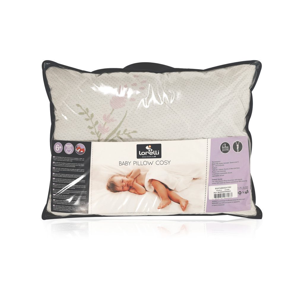 Lorelli Baba párna - Cosy Violet