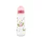 Baby Care cumisüveg 250ml Shell Pink