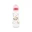 Baby Care cumisüveg 250ml Shell Pink