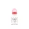 Baby Care Simple cumisüveg 125 ml Shell Pink