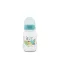 Baby Care Simple cumisüveg 125ml - Aqua Blue
