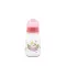 Baby Care Simple cumisüveg 125ml - Shell Pink