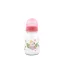 Baby Care Simple cumisüveg 125ml - Shell Pink