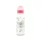 Baby Care Simple cumisüveg 250ml Shell Pink