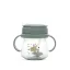 Baby Care szívószálas itató fogantyúval 250ml - Green