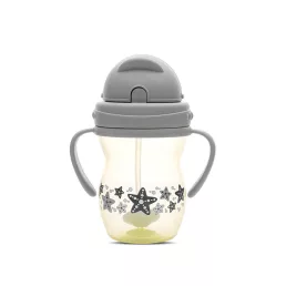   Baby Care szívószálas itató fogantyúval 275ml - Grey/Yellow