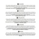 PETITE&MARS Autósülés Prime Pro i-Size Grey Air 76-150 cm (9-36 kg)