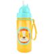 SKIP HOP Zoo Szívószálas pohár PP PVC és BPA mentes Oroszlán 12h+