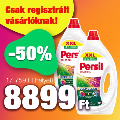 Persil Color Gel XXL folyékony mosószer csomag 2x2970 ml (132 mosás)