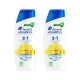 Head & Shoulders Citrus Fresh 2az1-ben korpásodás elleni sampon zsíros hajra (2x330 ml)