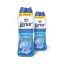 Lenor Spring Awakening illatgyöngy 2x495 g (82 mosás)