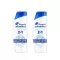 Head & Shoulders Classic Clean 2in1 korpásodás elleni sampon és balzsam (2x400 ml)