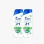 Head & Shoulders Menthol Fresh 2in1 korpásodás elleni sampon és balzsam (2x400 ml)