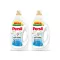 Persil Expert Sensitive folyékony mosószer 2x3600 ml (160 mosás)
