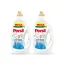 Persil Expert Sensitive folyékony mosószer 2x3600 ml (160 mosás)