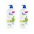 Head & Shoulders Apple Fresh Korpásodás Elleni Sampon Bármely Hajtípusra (2x800 ml)