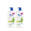 Head & Shoulders Apple Fresh Korpásodás Elleni Sampon (2x800 ml)