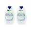 Vademecum 2in1 White fresh fogkrém (2x75 ml)