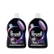Perwoll Black finommosószer 2x3 liter (120 mosás)