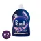 Perwoll Dark Bloom finommosószer 2x3 liter (120 mosás)