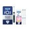 INGYENES SZÁLLÍTÁS - Oral-B iO2 Green Forest fogkefe + Gentle Care pótfej csomag