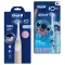 Oral-B iO2 Elektromos fogkefe, Calm pink + Oral-B Kids Stitch elektromos fogkefe utazótokkal