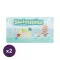 Swimmies úszópelenka S, 4-9 kg, 24 db