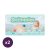 Swimmies úszópelenka L, 12-17 kg, 20 db