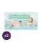 Swimmies úszópelenka L, 12-17 kg, 20 db