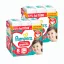 INGYENES SZÁLLÍTÁS - Pampers Active Baby Pants bugyipelenka 8, 17+ kg, 224 db