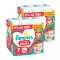 INGYENES SZÁLLÍTÁS - Pampers Active Baby Pants bugyipelenka 7, 15+ kg HAVI PELENKACSOMAG 256 db