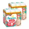 INGYENES SZÁLLÍTÁS - Pampers Active Baby Pants bugyipelenka 5 11-17 kg, HAVI PELENKACSOMAG 328 db