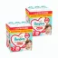 INGYENES SZÁLLÍTÁS - Pampers Premium Care Pants bugyipelenka 7, 15+ kg HAVI PELENKACSOMAG 168 db