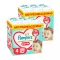 INGYENES SZÁLLÍTÁS - Pampers Premium Care Pants bugyipelenka 4, 9-15 kg, HAVI PELENKACSOMAG 248 db