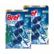 Bref Color Aktiv Eucalyptus WC frissítő (2x3x50 g)