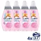 Coccolino Wonder Wash Sensitive mosószer gyors mosáshoz 4x1,48 liter (148 mosás)