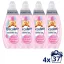 Coccolino Wonder Wash Sensitive mosószer gyors mosáshoz 4x1,48 liter (148 mosás)