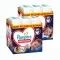 INGYENES SZÁLLÍTÁS - Pampers Night Pants bugyipelenka 5, 11-17 kg HAVI PELENKACSOMAG 184 db