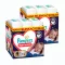INGYENES SZÁLLÍTÁS - Pampers Night Pants bugyipelenka 4, 9-15 kg HAVI PELENKACSOMAG 208 db