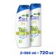 Head & Shoulders 2in1 Alma Sampon és Balzsam 2x360 ml