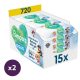 INGYENES SZÁLLÍTÁS - Pampers Mancs Őrjárat Harmonie Aqua Plastic Free műanyagmentes nedves törlőkendő (2x15x48 db)