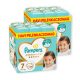 INGYENES SZÁLLÍTÁS - Pampers Premium Care pelenka 7, 15+ kg, HAVI PELENKACSOMAG 1+1 216 db + ajándék törlőkendő